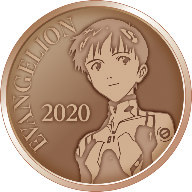 2020 EVANGELION BU and Proof sets from Japan Mint