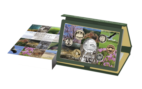 2020 japanese BU and proof sets 100th anniversary protecting nature