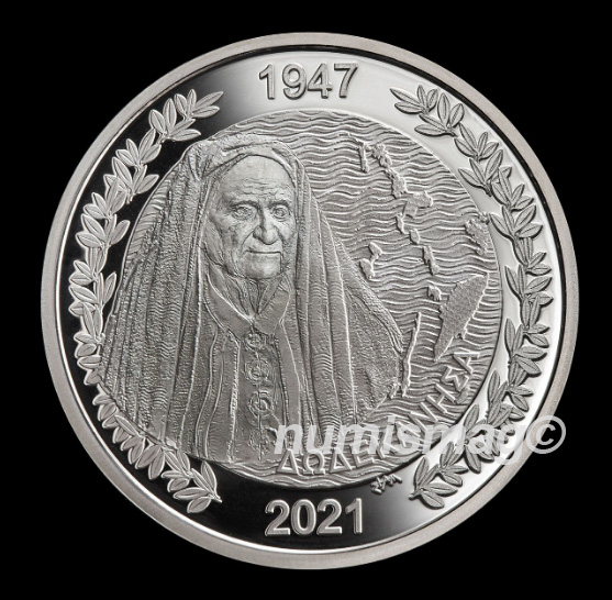Programme numismatique 2021 de la Grèce