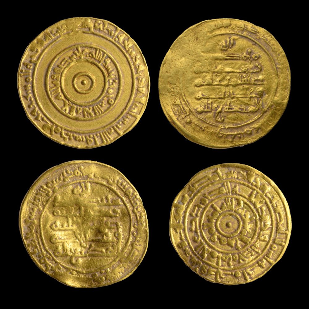 Trésor de Jérusalem: 4 pièces d'or millénaires découvertes dans une jarre