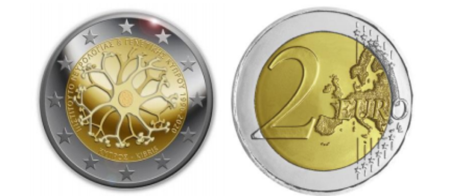 2€ 2020 – 30eme anniversaire de l’institut de neurologie et de génétique chypriote
