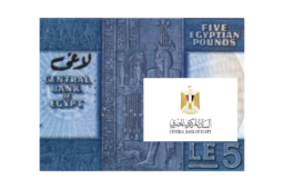The first polymer banknote issued by Egypt is announced!