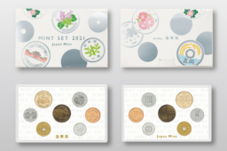 2021 Japan annual coin sets