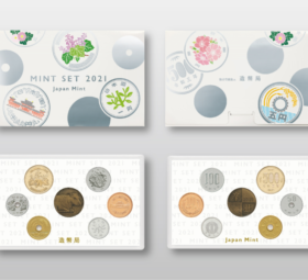 2021 Japan annual coin sets