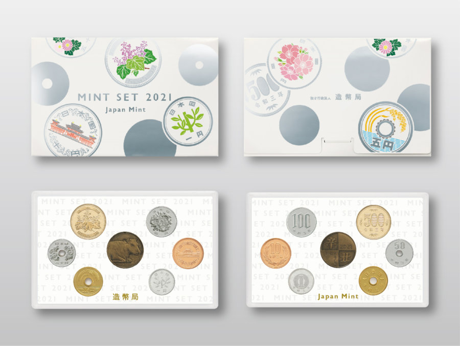 Coffrets numismatiques annuels 2021 du Japon - Numismag