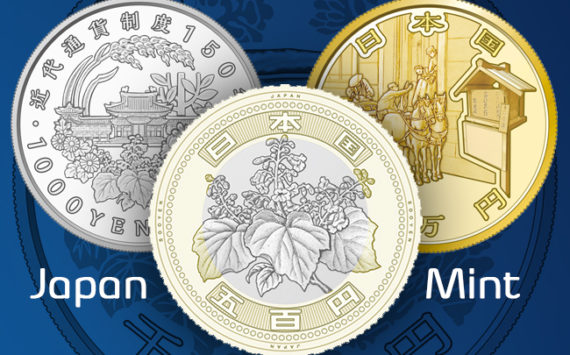 2021 new commemorative coins from JAPAN MINT