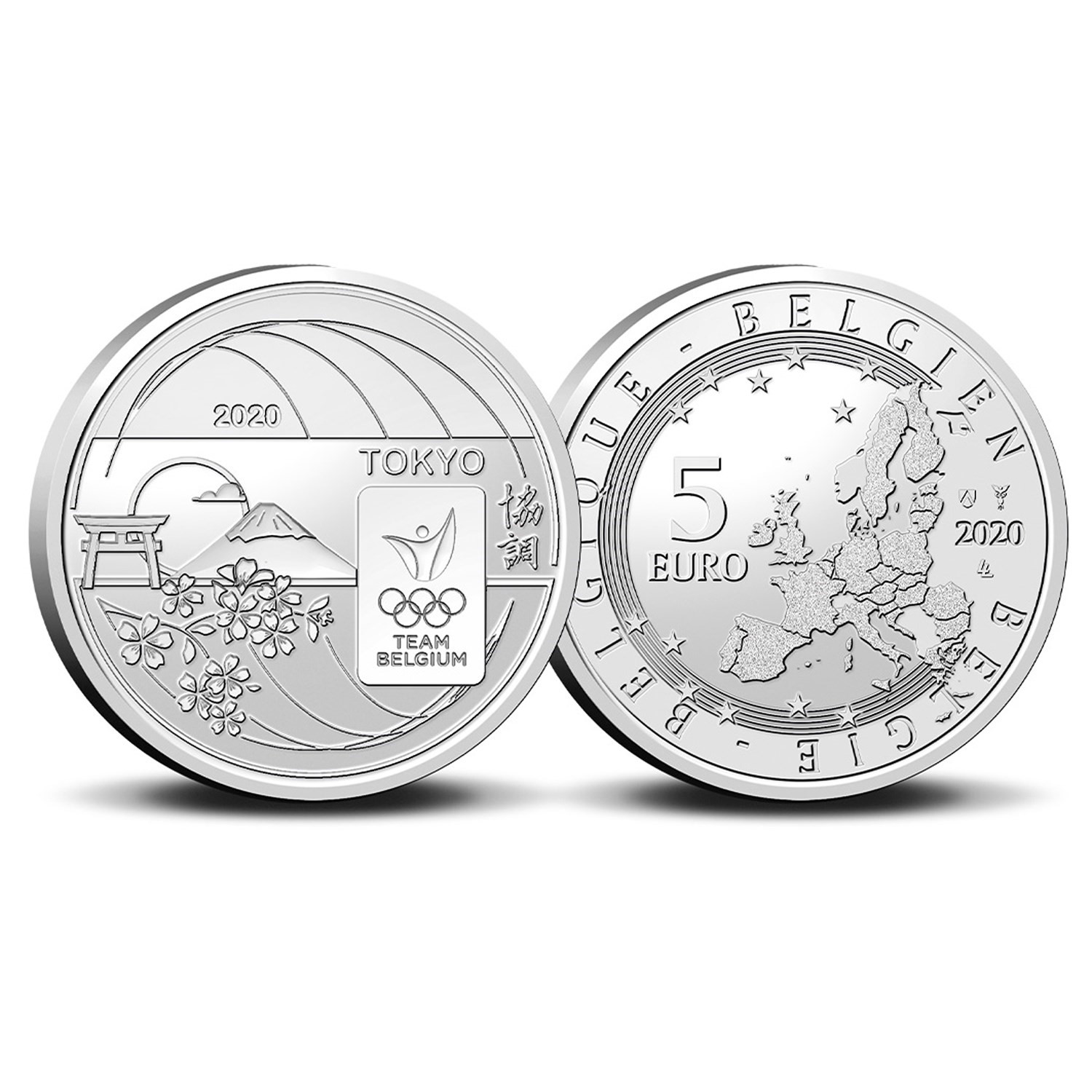 5€ belge commémorant l'équipe olympique 2021