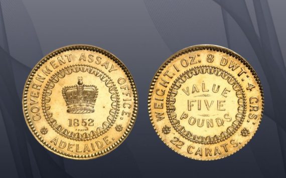 Australia 5 pounds 1852 (1921) gold pattern, 06/12/2021 MDC Auction