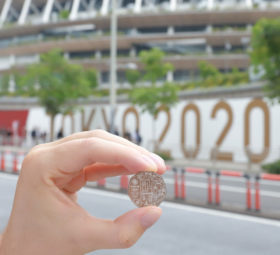 A 2021 50p commemorative coin for TOKYO OLYMPICS, by Royal Mint