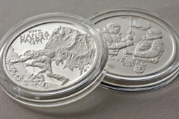 2021 Slovak €10 – Nanga Parbat Climbing