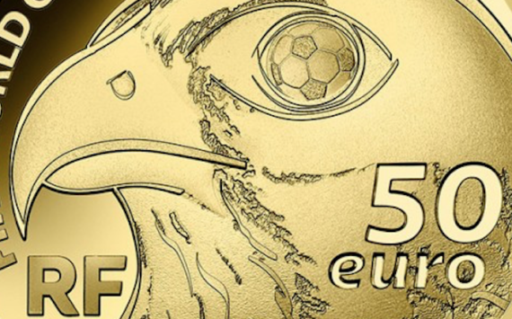 Pièces ARGENT ET OR Coupe du monde de Football 2022 Qatar – France
