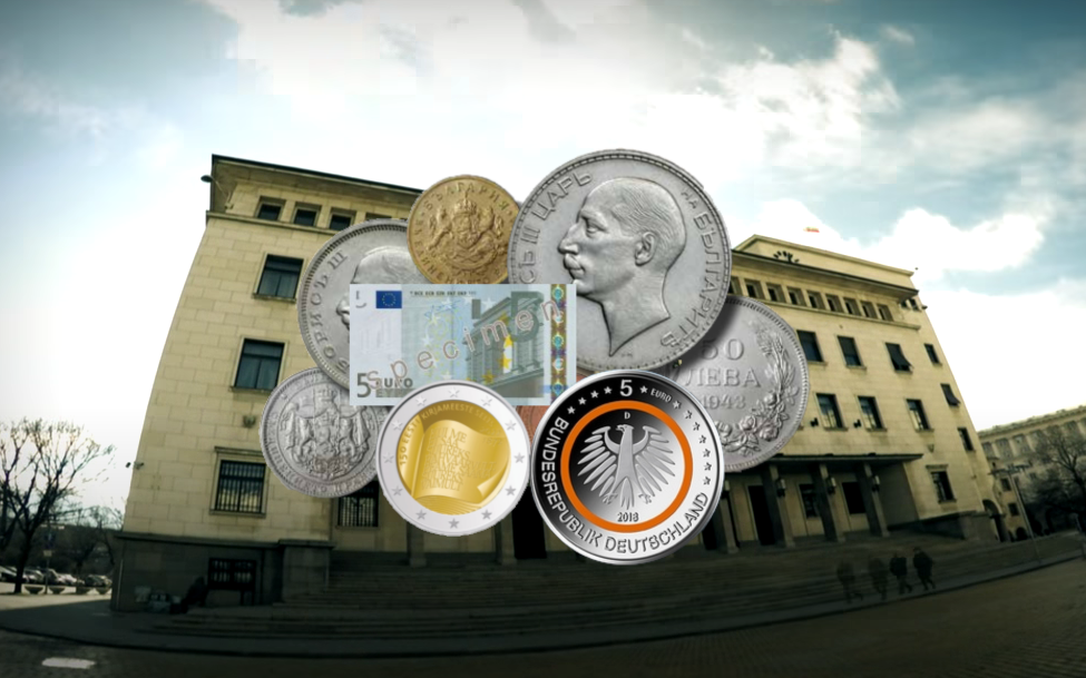 La Bulgarie souhaite adopter l’euro en 2024…et inquiète l’UE!