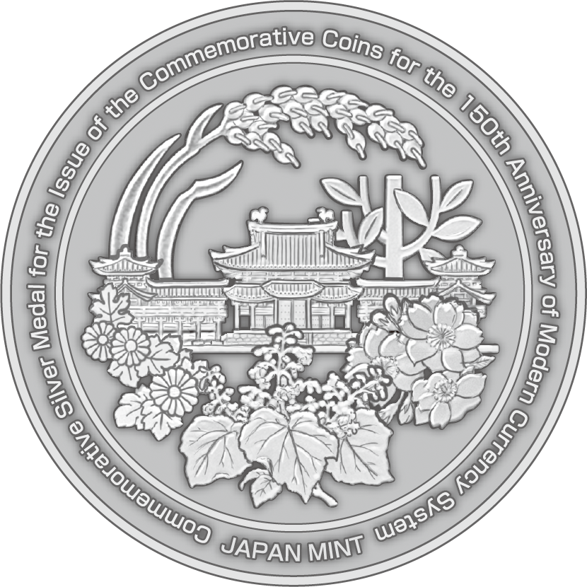 New coins and medals - 150th anniversary of Japan modern currency system