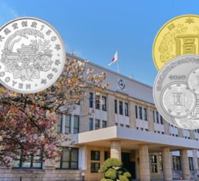 New coins and medals – 150th anniversary of Japan modern currency system