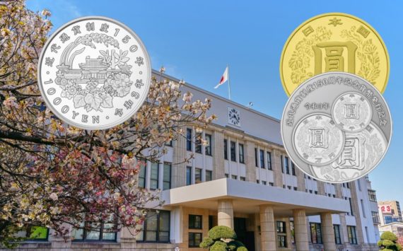 New coins and medals – 150th anniversary of Japan modern currency system