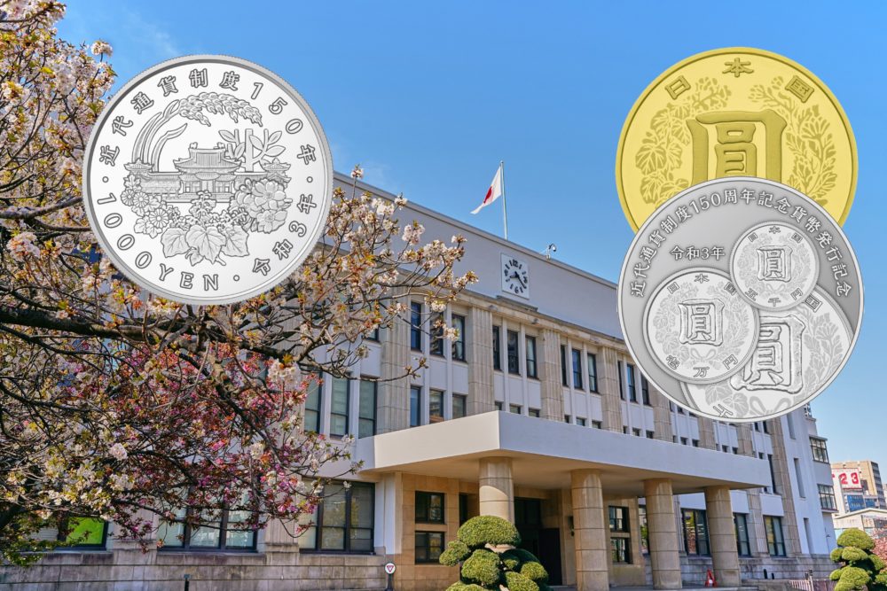 New coins and medals – 150th anniversary of Japan modern currency system