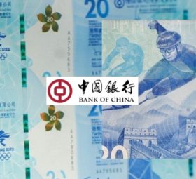 2022 commemorative banknote of BoC dedicated to winter Olympics