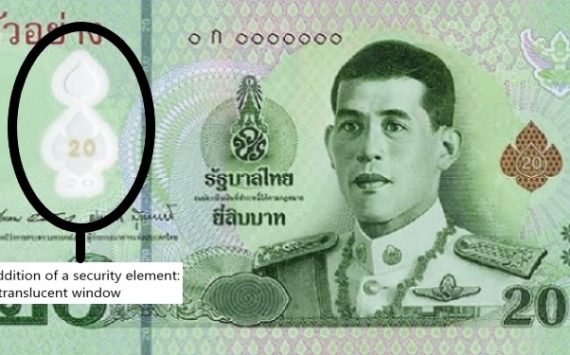 The Bank of Thailand issues its first polymer banknote in March 2022