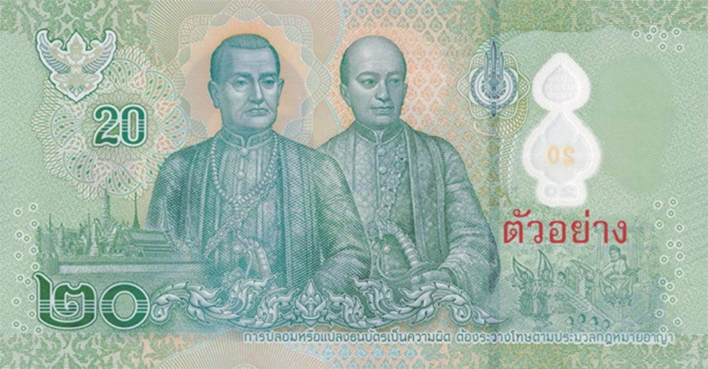 The Bank of Thailand issues its first polymer banknote in March 2022