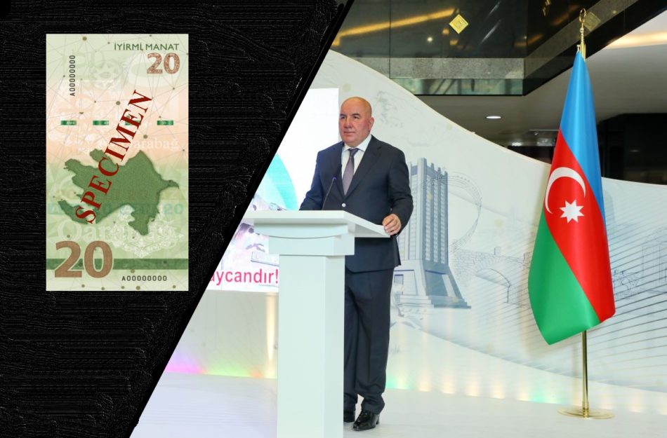 Un nouveau billet de 20 Manats émis par l’Azerbaidjan en 2022