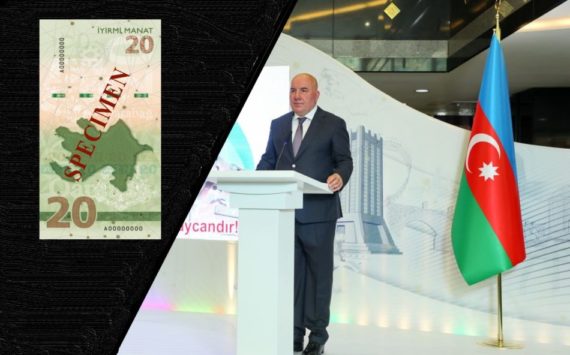 2022 new 20 Manats banknote issued by Azerbaijan
