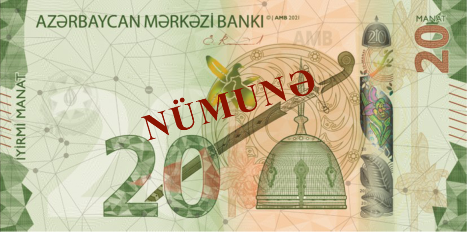 Un nouveau billet de 20 Manats émis par l'Azerbaidjan en 2022