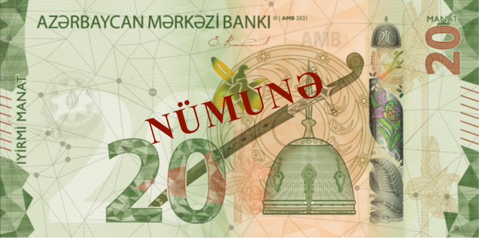 2022 new 20 Manats banknote issued by Azerbaijan