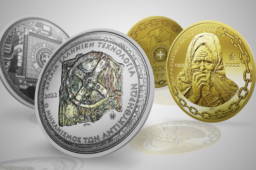 Programme numismatique grec 2022