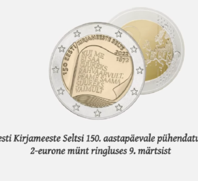 Estonia: €2 commemorative coin – 150 years of the Estonian Literary Society