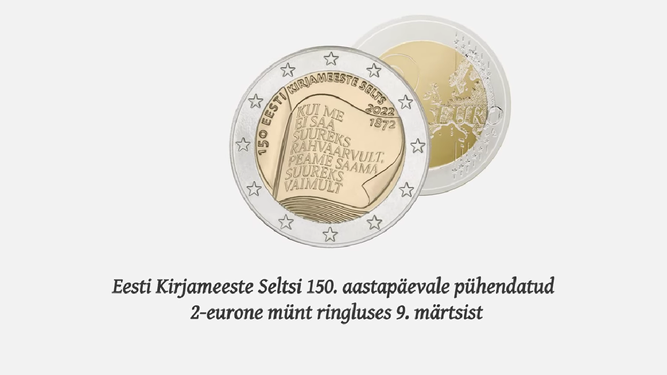 Estonia: €2 commemorative coin – 150 years of the Estonian Literary Society