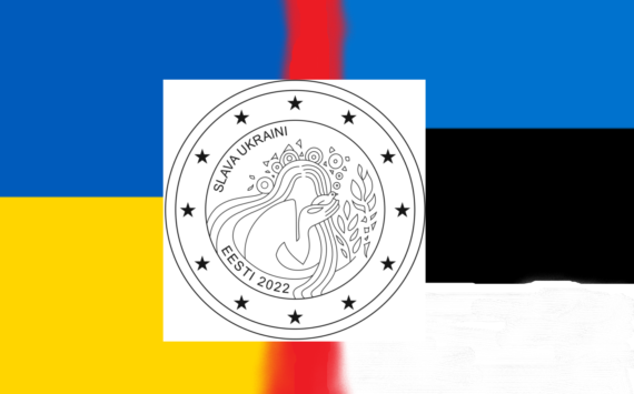 Estonia 2022: €2 commemorative coin dedicated to UKRAINE
