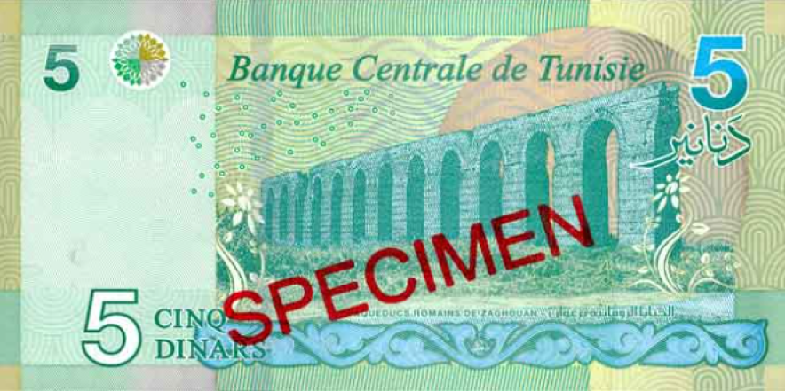 Tunisie: nouveaux billets de 5 et 50 dinars 2022