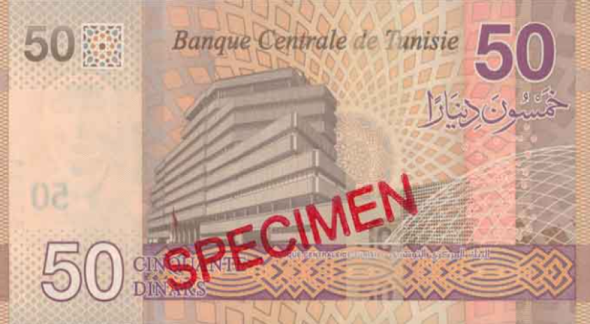 Tunisie Nouveaux Billets De 5 Et 50 Dinars 2022 Numismag