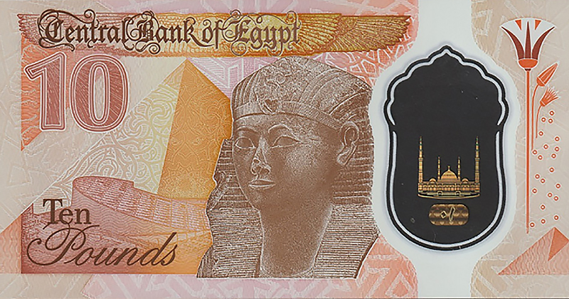 Nouveau Billet De 10 Livres gyptiennes Polym re Numismag