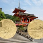 Médailles 2022 du temple Kiyomizu-dera de la Monnaie du Japon