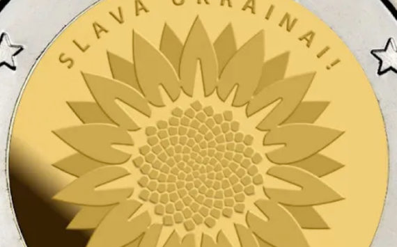 2 euro Tournesol ukrainien – Lettonie 2023