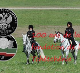 2022 3 rubles coin – 100th Anniversary of the Chechen Republic