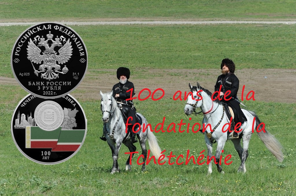 2022 3 rubles coin – 100th Anniversary of the Chechen Republic
