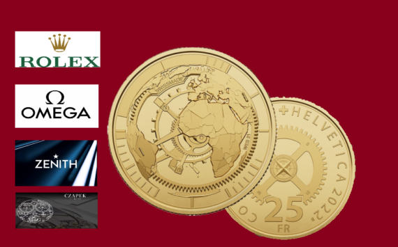 Pièce de 25 francs or dédiée à l’horlogerie suisse