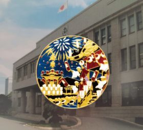 2022 CHICHIBU medal from Japan Mint