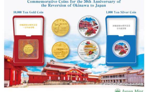 Two commemorative coins for the 50 years of the Okinawa retrocession