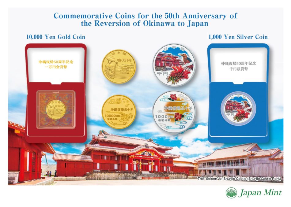 Two commemorative coins for the 50 years of the Okinawa retrocession