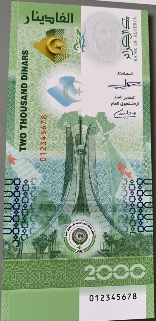 The new Algerian 2 000 dinars banknote issued in november 2022