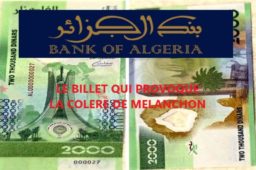 Le nouveau billet de 2 000 dinars algériens émis en 2022