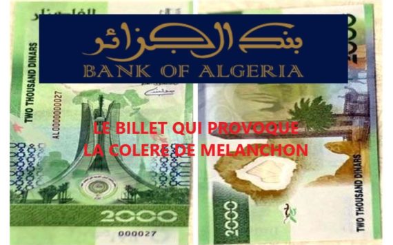 Le nouveau billet de 2 000 dinars algériens émis en 2022
