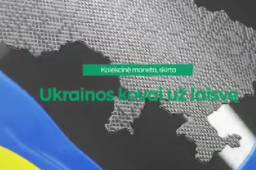 10€ 2022 de la Lituanie consacrée à la lutte de l’Ukraine