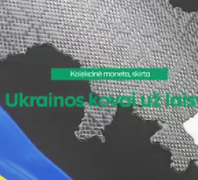2022 €10 from Lithuania dedicated to the struggle of Ukraine