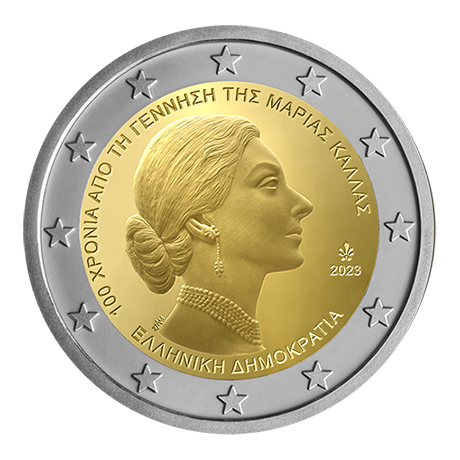 2023 GREEK NUMISMATIC PROGRAM