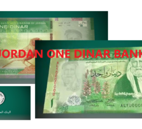 2022 new jordan one dinar banknote