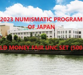 2023 Japan numismatic program